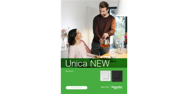 Серія Unica