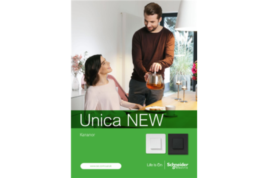 Серія Unica