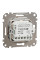 Світлорегулятор поворотний LED, 230В, 100Вт, Бежевий, Sedna Design SDD112502