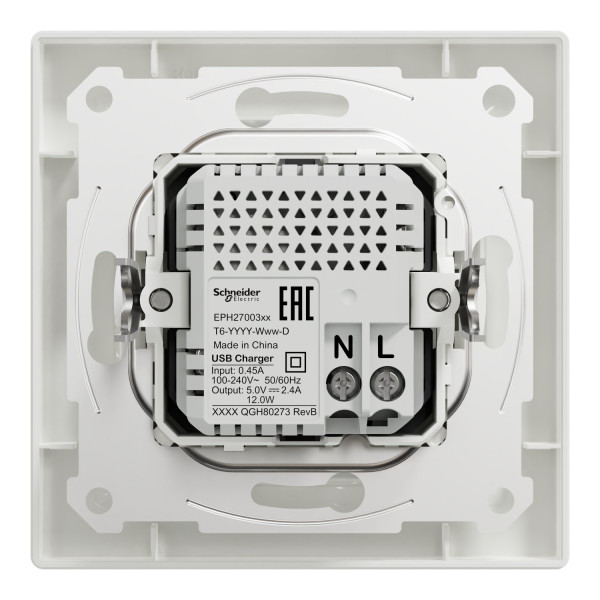 Розетка USB, 2 виходи, тип А+С 2,4А, Білий, Asfora EPH2700321