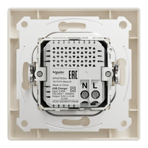 Розетка USB, 2 виходи, тип А+С 2,4А, Кремовий, Asfora EPH2700323