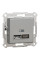 Розетка USB, 2 виходи, тип А+С 2,4А, Алюміній, Asfora EPH2700361