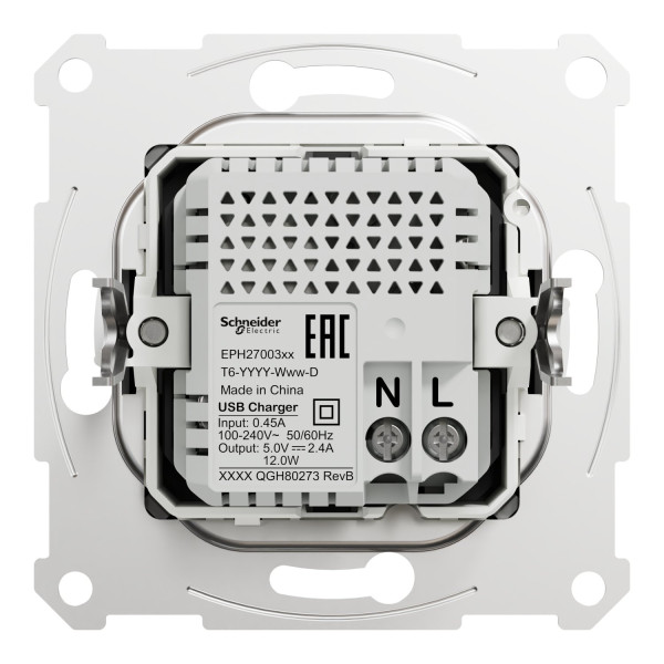 Розетка USB, 2 виходи, тип А+С 2,4А, Антрацит, Asfora EPH2700371
