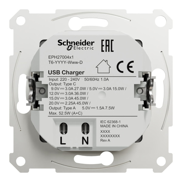 USB розетка А+С, 3 А, 45 Вт, антрацит, EPH2700471