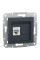 Розетка комп'ютерна, RJ45, кат.5е, UTP, Антрацит, Asfora, EPH4300171