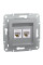 Розетка комп'ютерна, RJ45, кат.5е, UTP, подвійна, Алюміній, Asfora, EPH4400161