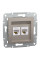 Розетка комп'ютерна, RJ45, кат.5е, UTP, подвійна, Бронза, Asfora, EPH4400169