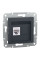 Розетка комп'ютерна, RJ45, кат.6, UTP, Антрацит, Asfora, EPH4700171