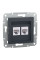 Розетка комп'ютерна, RJ45, кат.6, UTP, подвійна, Антрацит, Asfora, EPH4800171