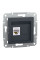 Розетка комп'ютерна, RJ45, кат.5е, STP, Антрацит, Asfora, EPH5000171