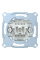 Перемикач одноклавішний перехресний, механізм, Merten MTN3117-0000