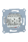Перемикач двохклавішний прохідний, механізм, Merten MTN3126-0000