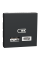 Розетка USB 2.0 зарядна подвійна, 2.4А, A+C, 2 модуля, антрацит, Unica NEW NU301854
