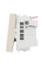 Вимикач кнопковий, 10А, 1 модуль, бежевий, Unica NEW NU310644