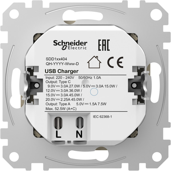 USB розетка A+C, 3 A, 45 Вт, Бежевий, Sedna Design SDD112404