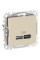 USB розетка A+C, 3 A, 45 Вт, Бежевий, Sedna Design SDD112404