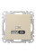 USB розетка A+C, 3 A, 45 Вт, Бежевий, Sedna Design SDD112404
