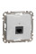 Комп'ютерна розетка RJ45, кат. 5e, неекр. UTP, Алюміній, Sedna Design SDD113451