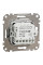 Світлорегулятор поворотний LED, 230В, 100Вт, Алюміній, Sedna Design SDD113502