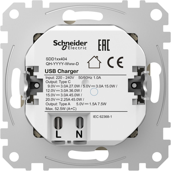 USB розетка A+C, 3 A, 45 Вт, Антрацит Sedna Design SDD114404
