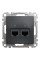 Комп'ютерна розетка подвійна RJ45, кат. 5e, неекр. UTP, Чорний, Sedna Design SDD114452